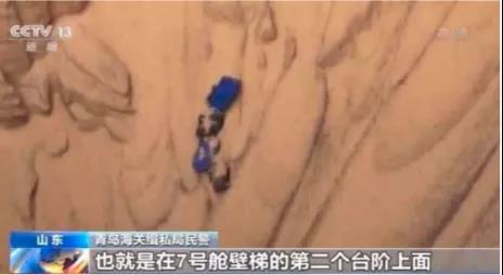 大海撈針！從6.7萬噸貨艙大豆里，青島海關(guān)挖出215公斤毒品！