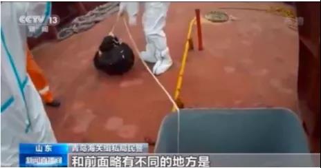 大海撈針！從6.7萬噸貨艙大豆里，青島海關(guān)挖出215公斤毒品！