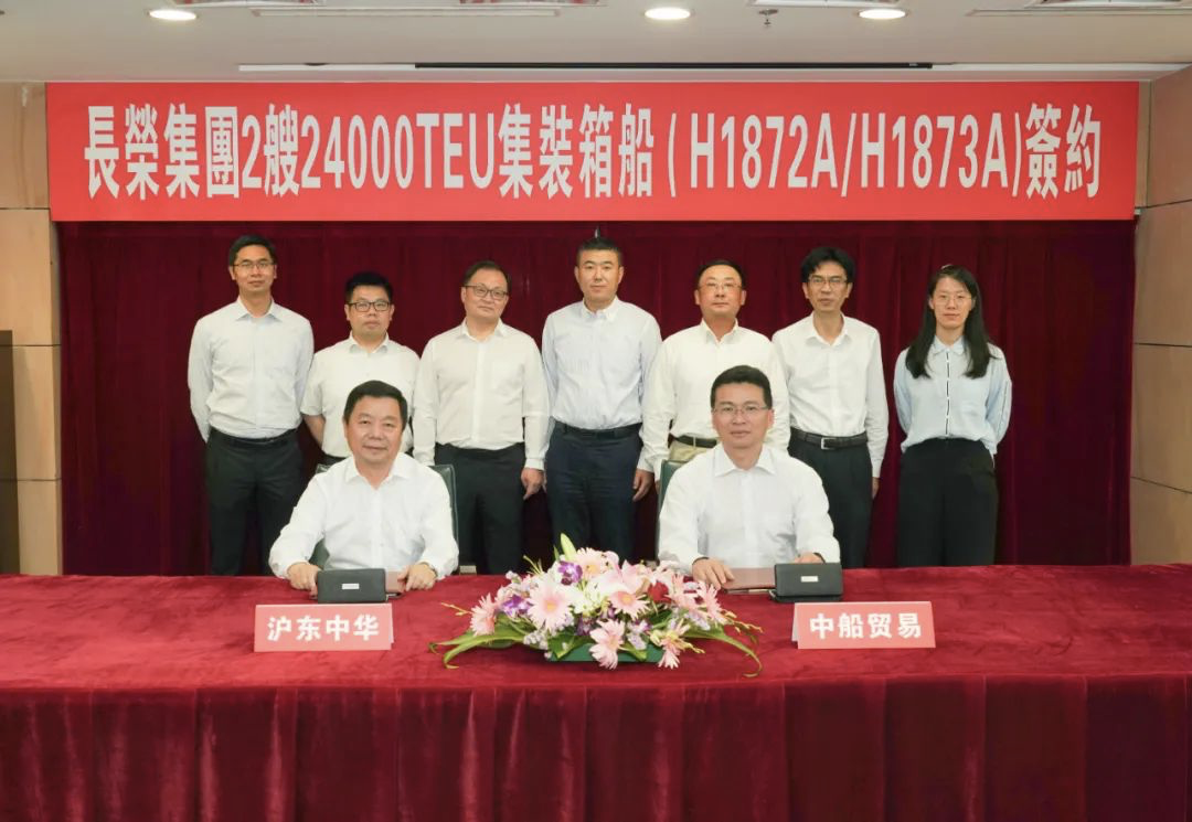 長榮海運(yùn)再增48000TEU運(yùn)力！