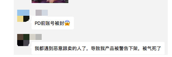 單量瞬間1000+！Prime Day首日爆冷還是炸裂？