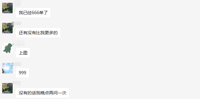 Prime Day首日，有人“爆單”，有人“參加了個(gè)寂寞”！