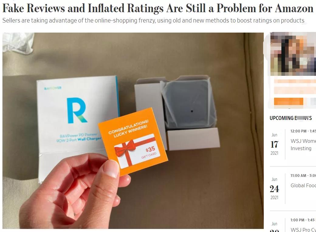 澤寶、萬拓中槍！亞馬遜祭出第二波封店殺威棒！