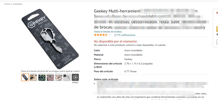 Prime Day前夕鏈接全掛！這些侵權(quán)產(chǎn)品快下架！