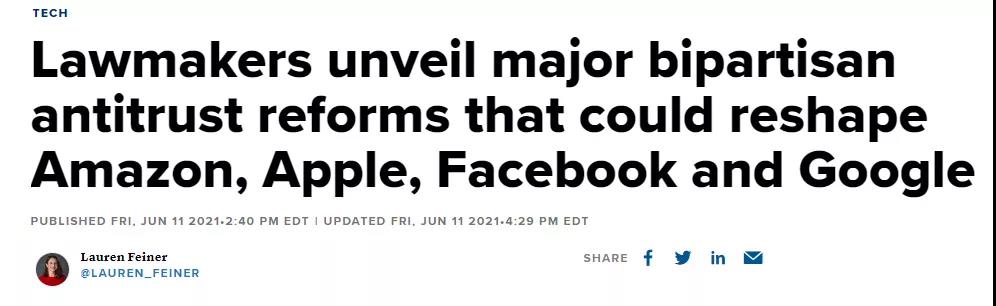 重拳出擊！對(duì)亞馬遜開(kāi)刀了！美國(guó)會(huì)兩黨議員公布五項(xiàng)重大反壟斷改革方案 