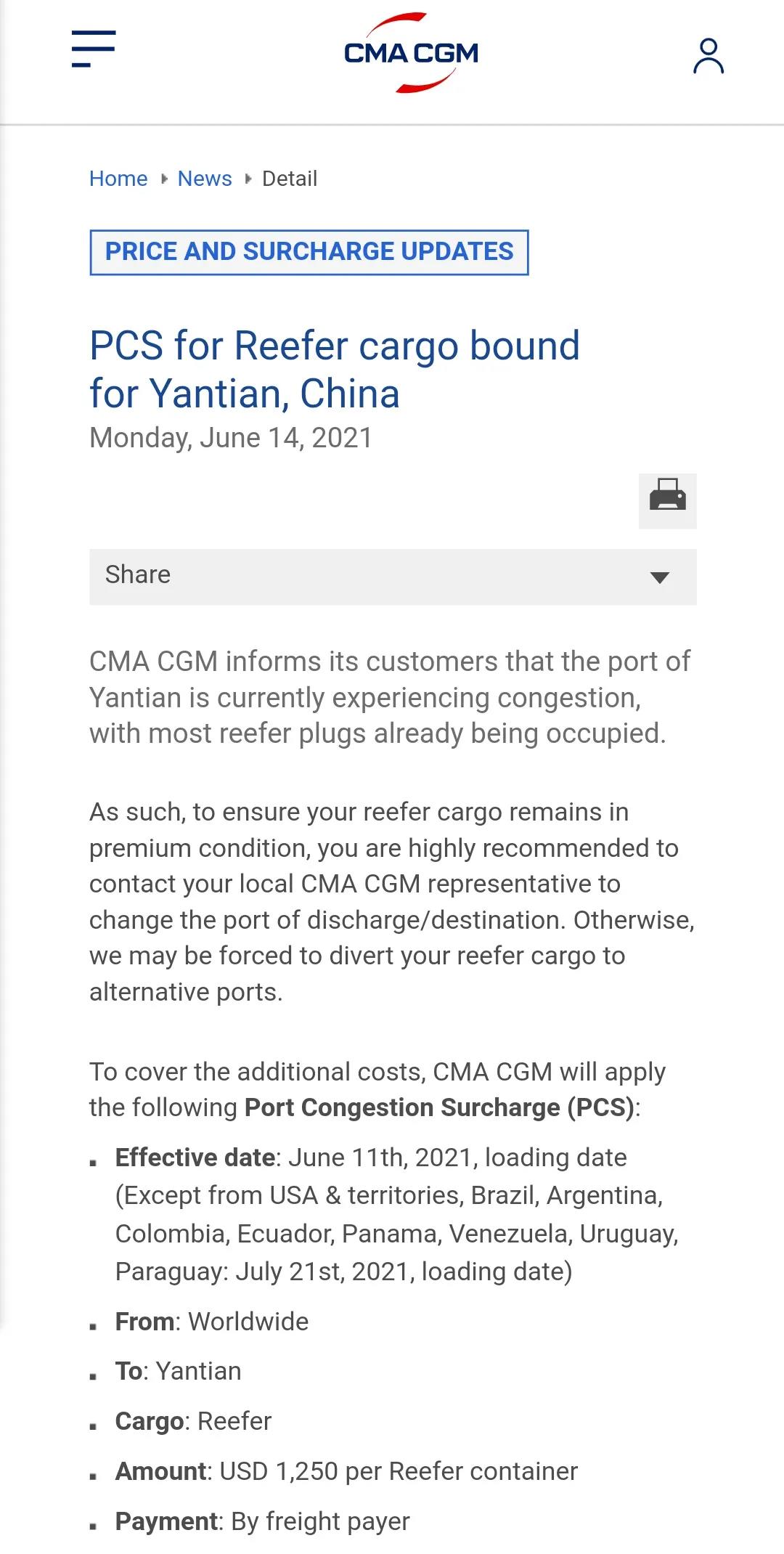 繼ONE之后，達飛宣布對鹽田港征收擁堵附加費1250美元/冷箱 