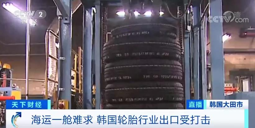 受“海運(yùn)不暢”的影響，行業(yè)巨頭停止運(yùn)轉(zhuǎn)！一艙難求導(dǎo)致企業(yè)放棄訂單！