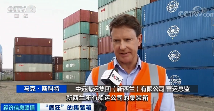 搶完箱子搶艙位，運(yùn)價(jià)瘋漲附加費(fèi)不斷加碼，海運(yùn)行業(yè)還能火多久