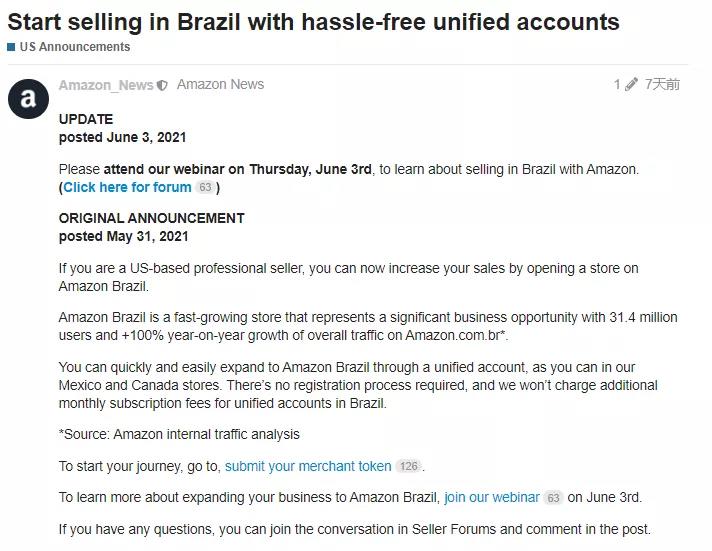 當?shù)厝顺瑦壑袊?，亞馬遜這一藍海站點向中國賣家開放！你還不上車？  