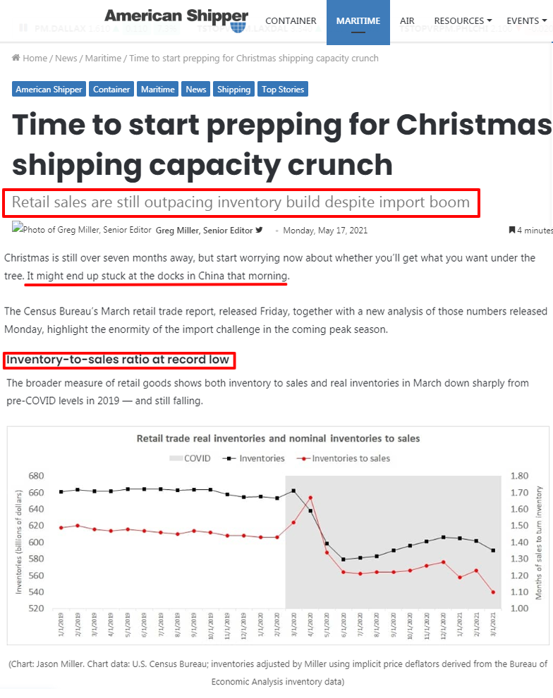 運(yùn)費(fèi)還要漲！用這些實(shí)錘告訴買家，下單出貨都別拖，越拖越坑！   