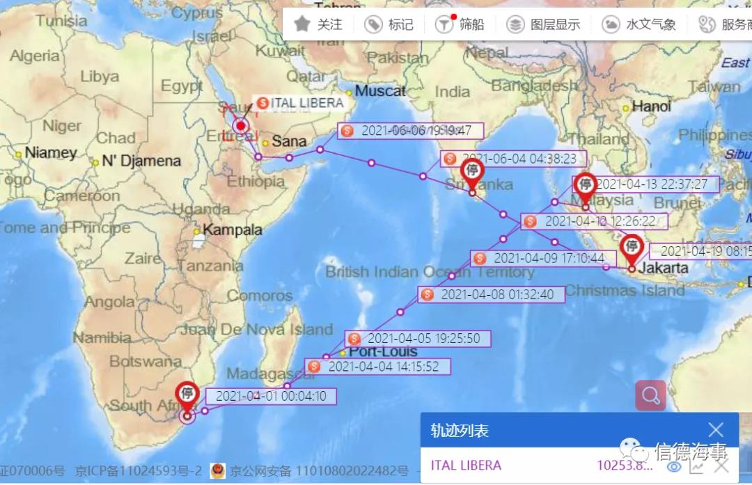 船長(zhǎng)因新冠死亡，多個(gè)國(guó)家拒絕掛靠，該船無(wú)奈正從亞洲開(kāi)往歐洲