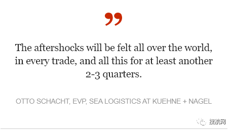 華南港口集體淪陷出貨難上加難，越來(lái)越多船舶跳港，對(duì)集裝箱市場(chǎng)的混亂影響深遠(yuǎn)