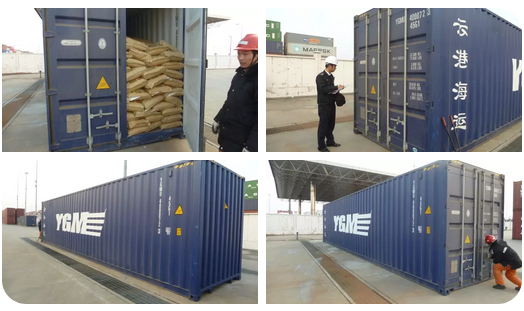 危險(xiǎn)品集裝箱標(biāo)志的那些事！