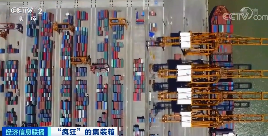 運(yùn)價繼續(xù)飆升中，央視再報道：瘋狂的箱子漲價近10倍！國內(nèi)“一箱難求”國外積壓嚴(yán)重