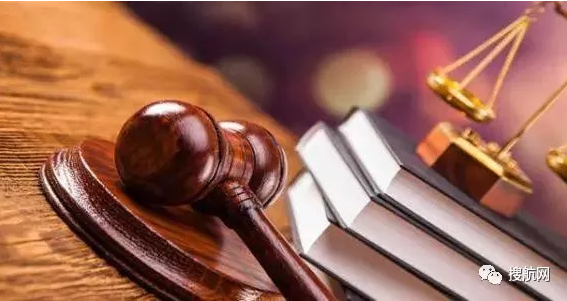 警惕！貨代偽報(bào)品名走私肉毒素，罰款230萬(wàn)判刑4年9個(gè)月