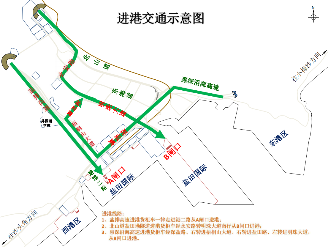 注意！鹽田港貨柜車實(shí)施進(jìn)港預(yù)約，待還重柜23000個(gè)預(yù)計(jì)需4天，多家船公司跳港！