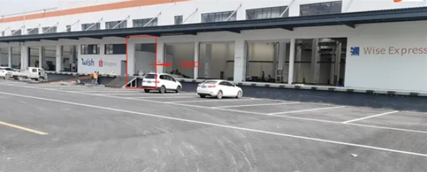 Shopee：6月1日起義烏倉庫地址及聯(lián)系方式變更