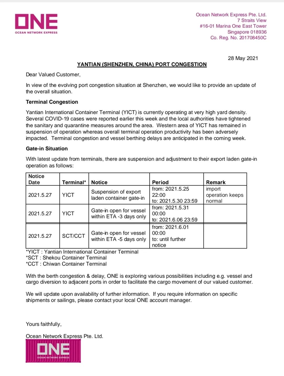 警告：鹽田港面臨嚴重擁堵！開閘后安排出爐！船公司采取緊急措施