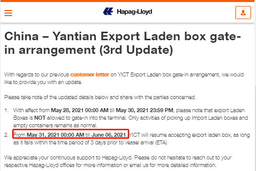 警告：鹽田港面臨嚴重擁堵！開閘后安排出爐！船公司采取緊急措施