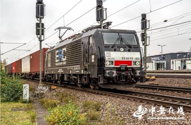  三“新”班列！合肥中歐班列再擴“朋友圈”