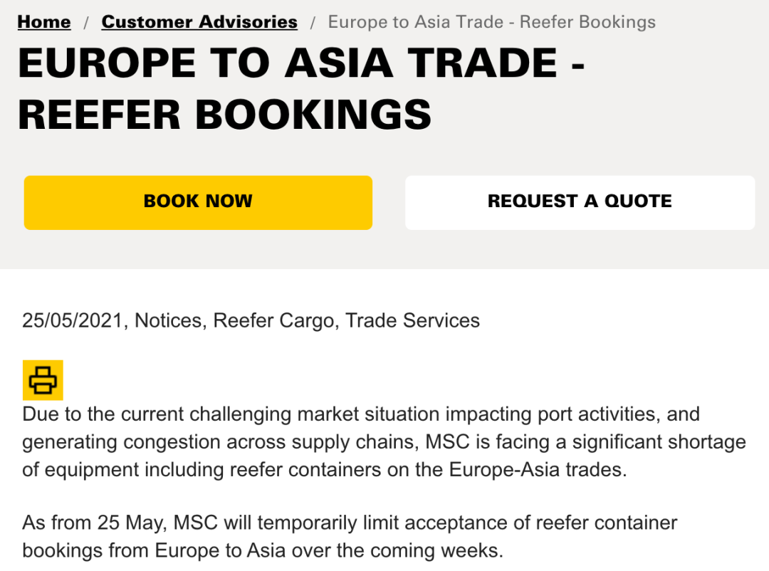 地中海航運暫停歐洲至亞洲的冷箱預訂   