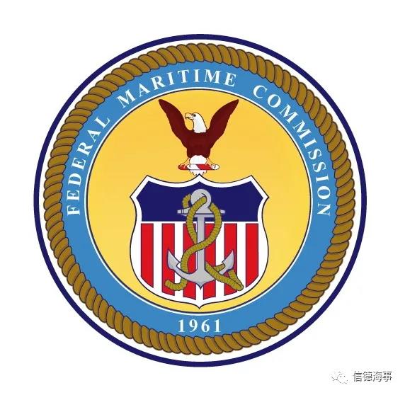 托運人集體施壓美國國會要求修改《航運法》“把手伸到海運公司”