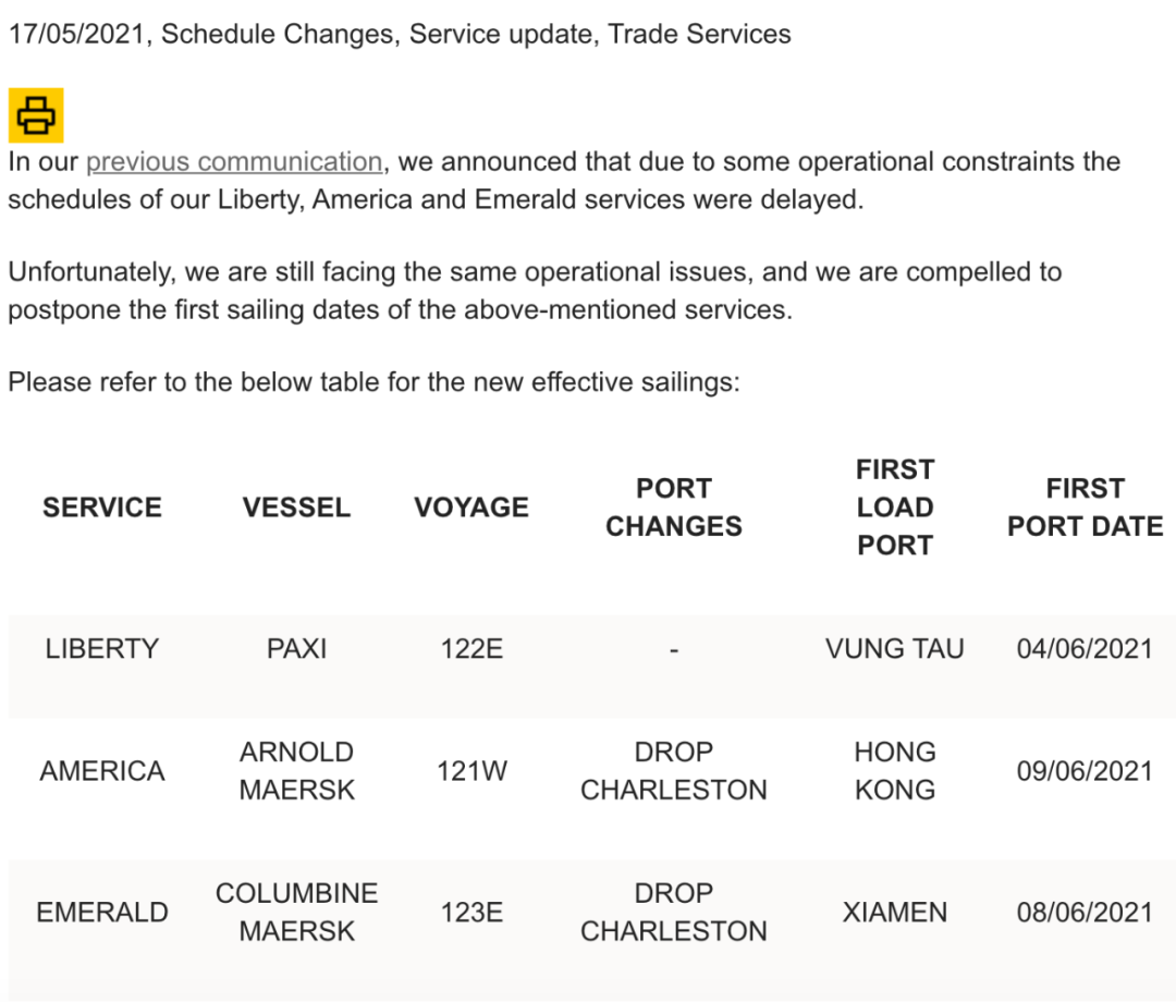 2M再次推遲三條跨太新航線首航日期！ 
