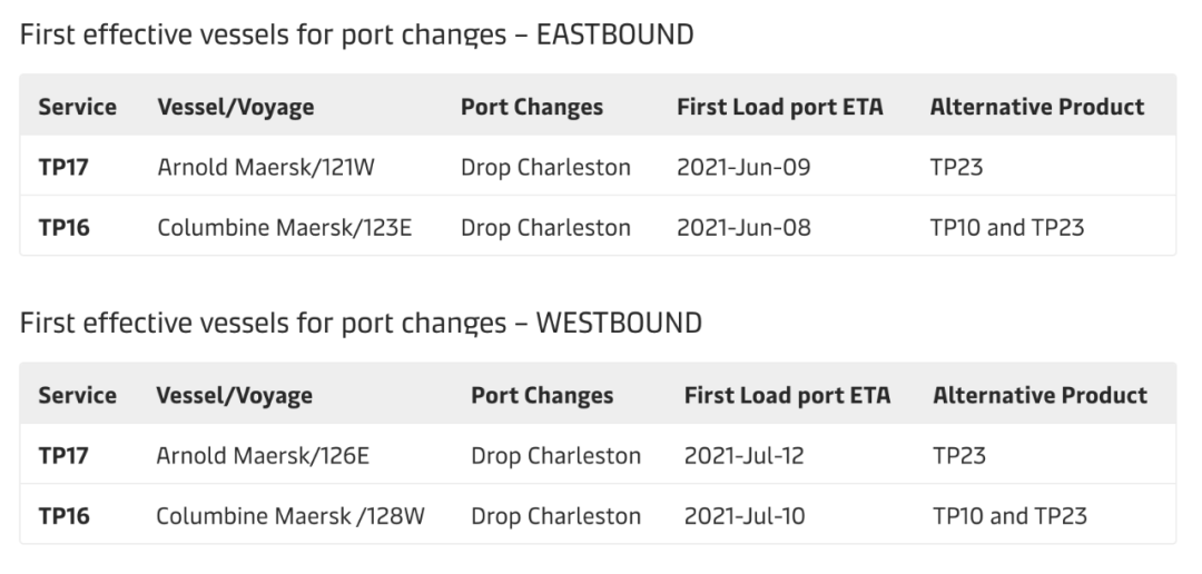 2M再次推遲三條跨太新航線首航日期！ 