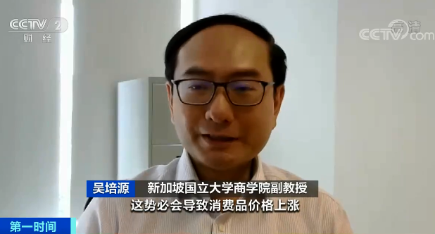 離譜！亞歐航線集裝箱運(yùn)價(jià)瘋漲10倍！全球航運(yùn)業(yè)再遇“一波暴擊”！中歐班列需求猛增