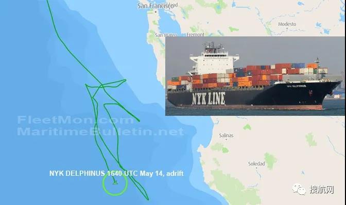 事故頻發(fā)！一艘集裝箱船機艙起火多家船司共艙；另有集裝箱船擱淺、發(fā)動機故障、中斷航行