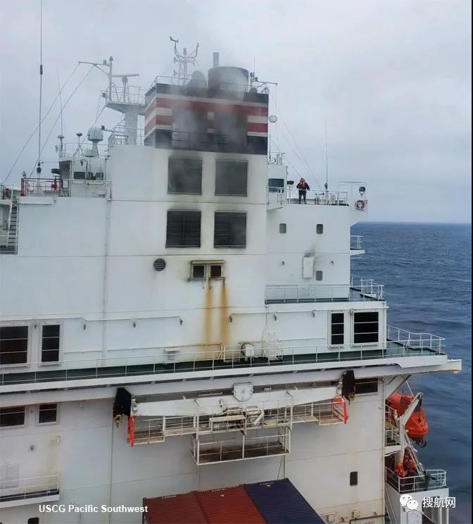 事故頻發(fā)！一艘集裝箱船機艙起火多家船司共艙；另有集裝箱船擱淺、發(fā)動機故障、中斷航行