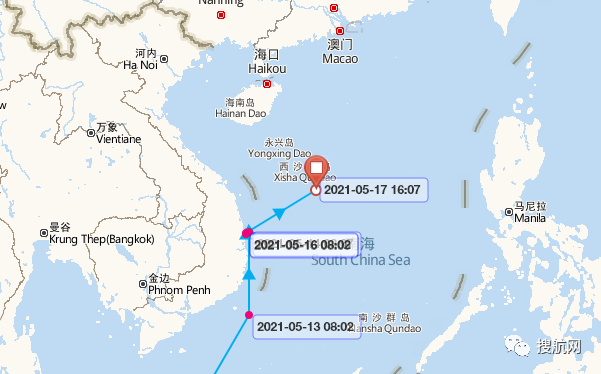 事故頻發(fā)！一艘集裝箱船機艙起火多家船司共艙；另有集裝箱船擱淺、發(fā)動機故障、中斷航行