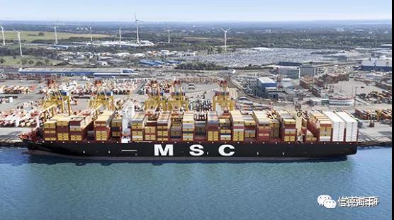 中國(guó)船廠注意，MSC突然“反悔”，40艘新船訂單有變動(dòng) 
