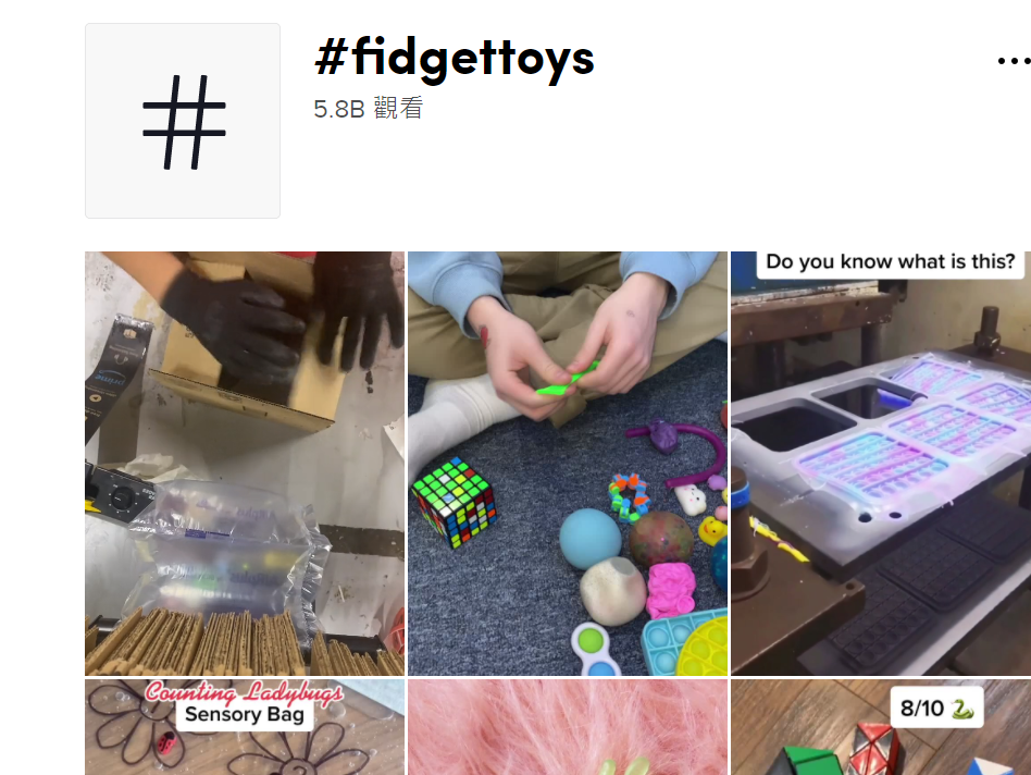 TikTok又帶火一大批產(chǎn)品！注意風險 