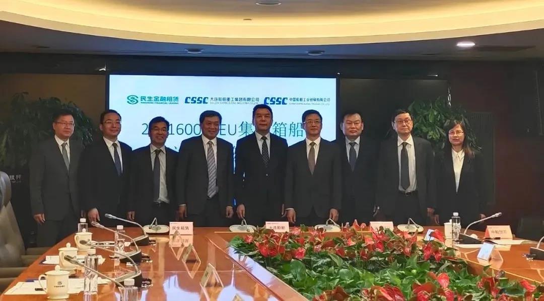 又來(lái)了一波新船訂單，236000TEU！