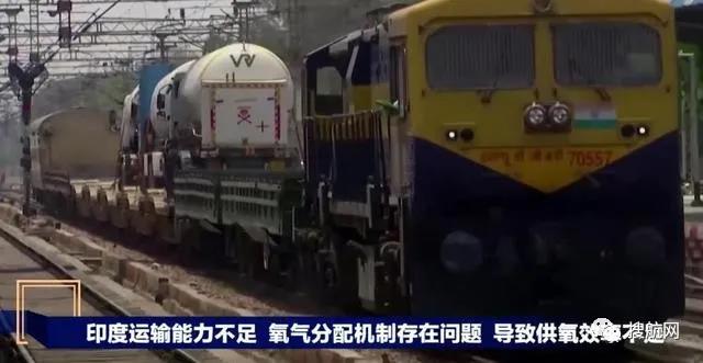 又一艘集裝箱船有12名船員確診，馬來西亞/新加坡/越南拒絕該船入境