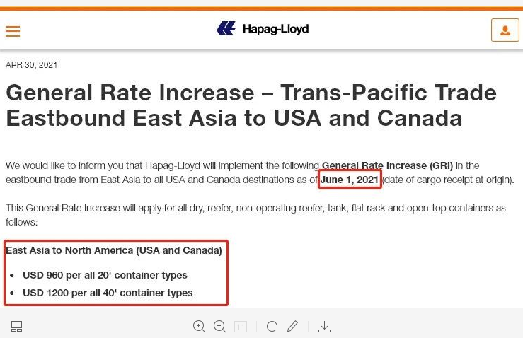 海運費還要漲？2M、赫伯羅特、達(dá)飛等多家船公司上調(diào)多項附加費！外貿(mào)企業(yè)再承壓！