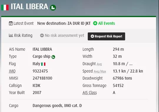 一箱船船長感染新冠死亡！多國港口禁止掛靠！曾掛靠青島、上海和寧波等港口