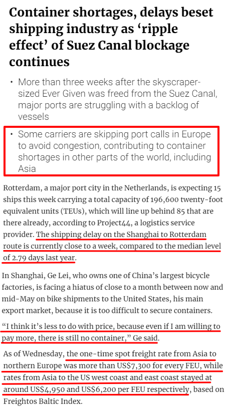 用這些英文實(shí)錘告訴買家，出口海運(yùn)現(xiàn)在到底有多“瘋”！