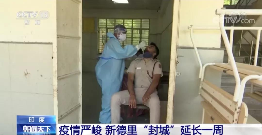 印度“王炸”還是來(lái)了！港口、物流停擺！出貨印度防范風(fēng)險(xiǎn)！