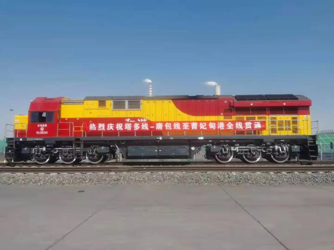 曹妃甸港成為蒙東地區(qū)全新出?？? data-filename=