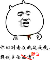 “一艙難求”卷土重來！?？者\(yùn)運(yùn)費(fèi)大漲！各位貨主一定要提前計劃出貨！