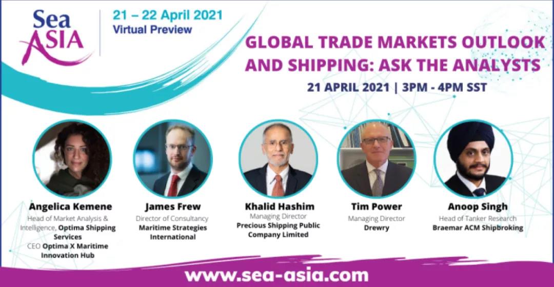 三大主力船型運輸市場面臨史無前例的新局面   