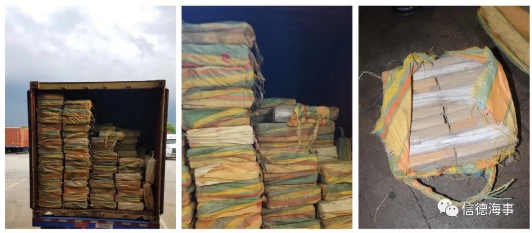 【細(xì)節(jié)披露】20噸毒品走私案，8名船員被捕