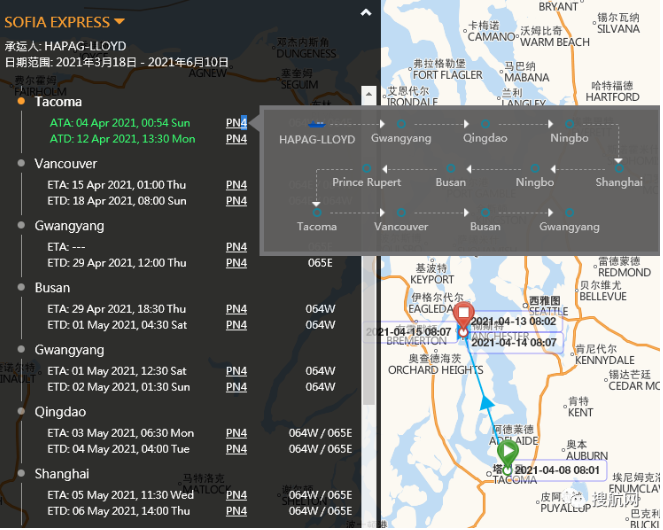 THE聯(lián)盟兩艘集裝箱船有船員確診，掛靠國內(nèi)多個港口，船期恐延誤！