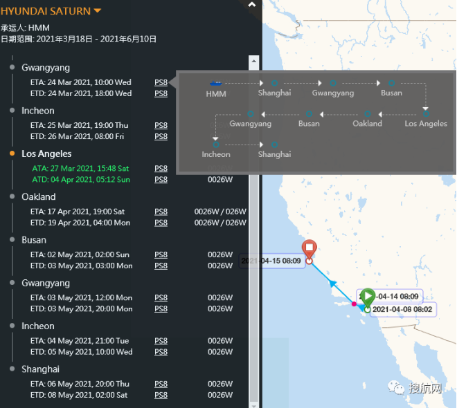THE聯(lián)盟兩艘集裝箱船有船員確診，掛靠國內(nèi)多個港口，船期恐延誤！