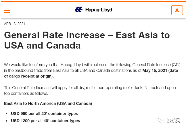 洛杉磯/長灘港卡車司機(jī)罷工，持續(xù)擁堵船舶等待延長至8天！船公司上調(diào)一般運(yùn)價