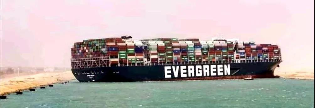 法院正式扣押“長(zhǎng)賜“輪，蘇伊士運(yùn)河當(dāng)局：給9.16億美元才放行