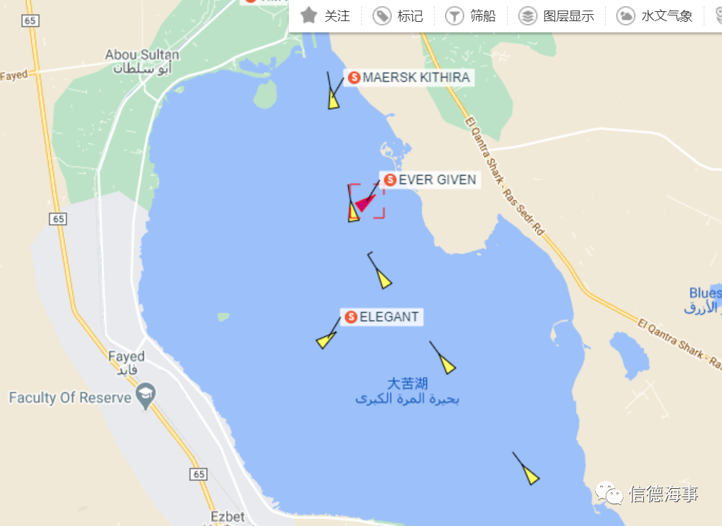 法院正式扣押“長(zhǎng)賜“輪，蘇伊士運(yùn)河當(dāng)局：給9.16億美元才放行