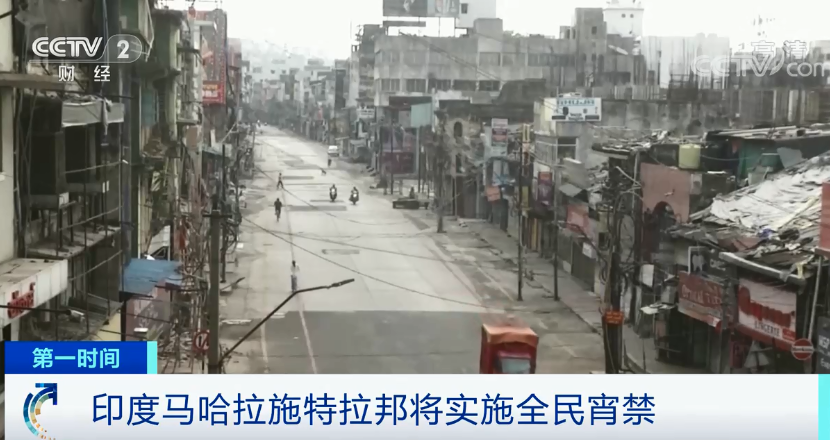 連續(xù)兩天新增超16萬例！疫情全面失控！出貨請注意