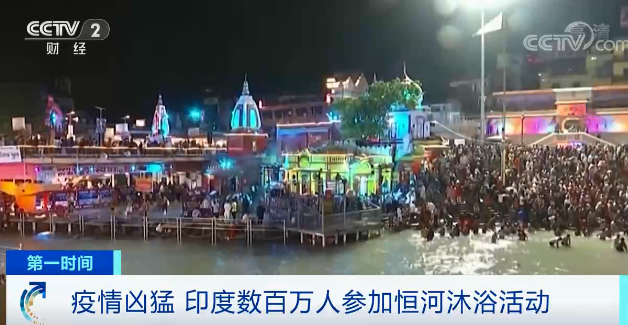 連續(xù)兩天新增超16萬例！疫情全面失控！出貨請注意